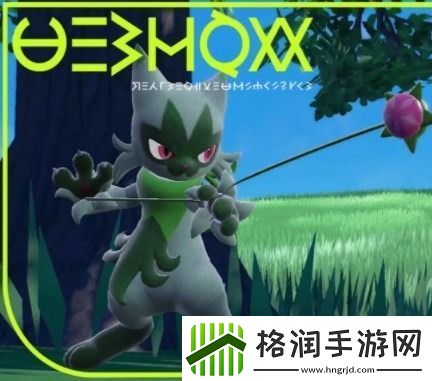 宝可梦朱紫魔幻假面喵怎么配招