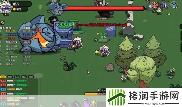 远征手游震撼来袭
