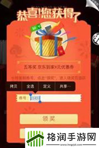 玩小游戏