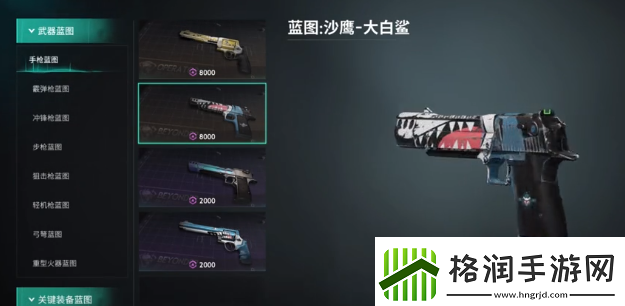 七日世界愿望机如何抽取七日世界愿望机抽哪个奖池