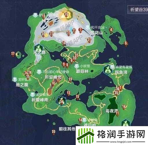 我的起源水上探测器使用方法与海上寻宝玩法全解析攻略