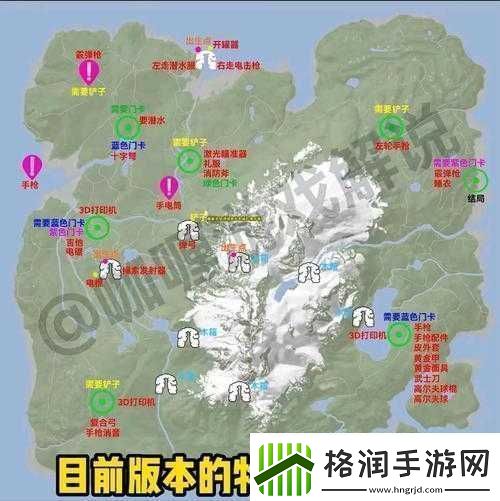 森林之子