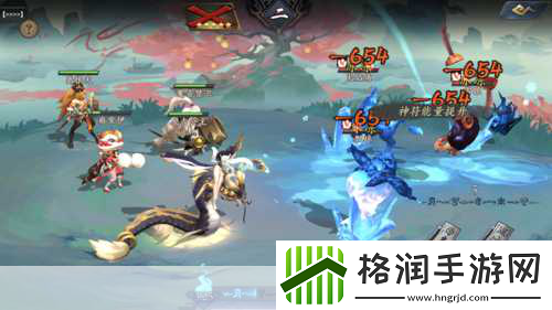 长安幻世绘