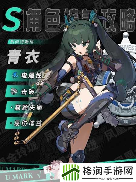 绝区零1.1版本震撼来袭