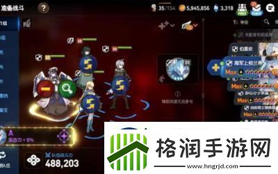 第七史诗拉斯转职任务在哪刷