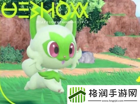 宝可梦朱紫魔幻假面喵怎么配招