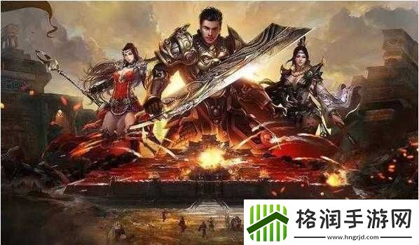 兄弟再战沙巴克决战沙城诚邀老玩家回归