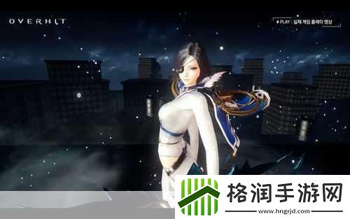 OVERHIT震撼公测倒计时