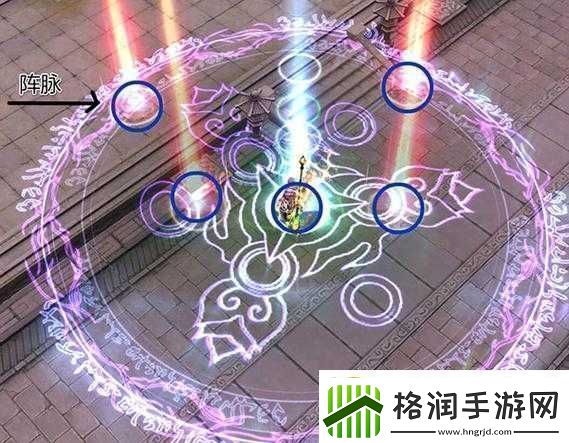 龙盘虎踞之秘