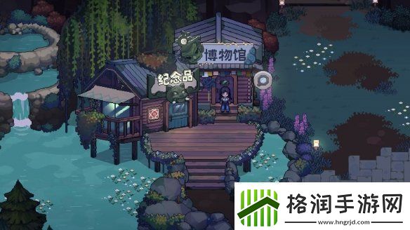 体验西南少数民族风情模拟经营种田游戏只有姐姐的世界公布