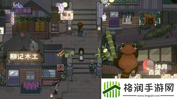 体验西南少数民族风情模拟经营种田游戏只有姐姐的世界公布