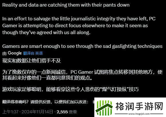 小丑来咯！又一媒体收回对龙腾世纪4的高分评价