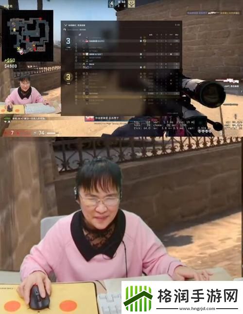 CSGO老阿姨