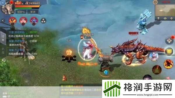 重燃热血