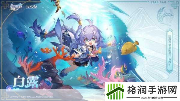 元气封神公测在即