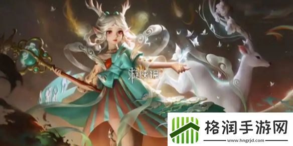 王者荣耀元流之子帝丹高中校服套装怎么领王者荣耀元流之子帝丹高中校服套装领取方法