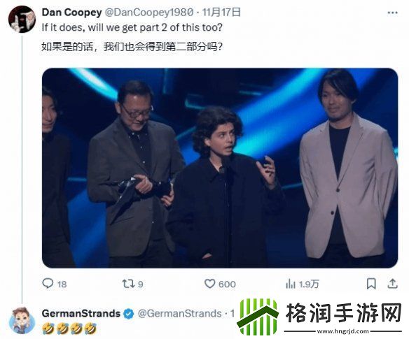 玩家调侃宫崎再度领奖