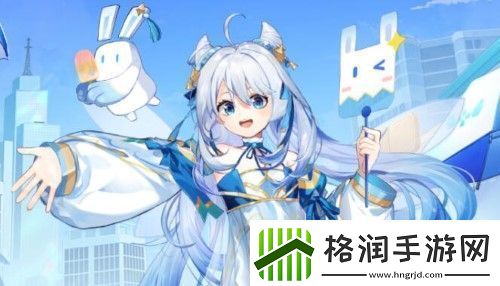 米哈游账号管理中心解绑手机号