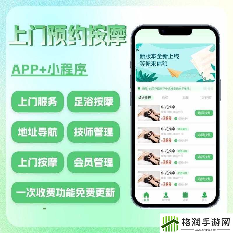 夹的越紧插的越深在线观看