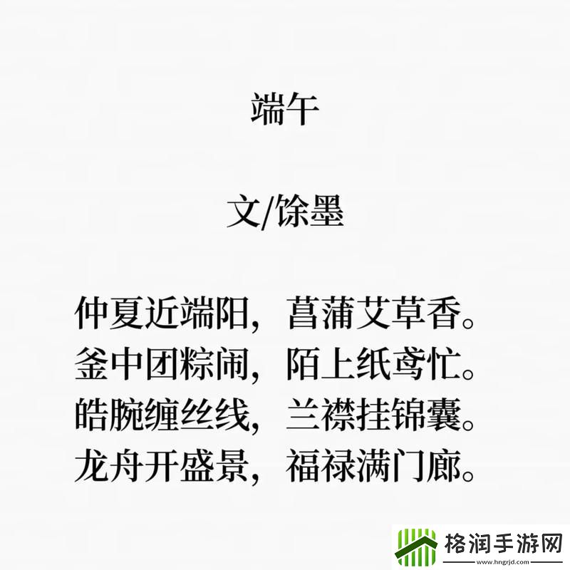 “吱吱床响