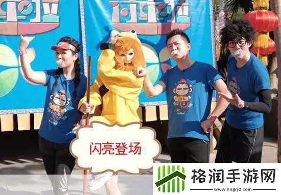 育碧力作再掀搞怪风潮