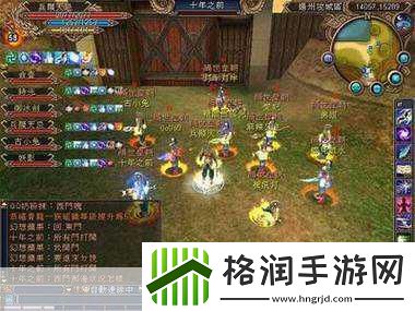 血染征袍