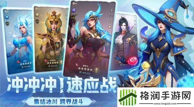 帝国与魔法礼包码2024最新