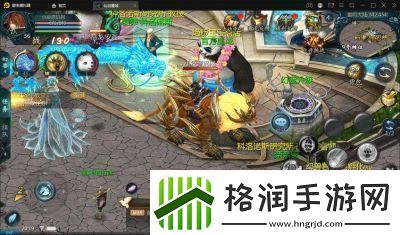 魔域手游2暗影之隙副本攻略