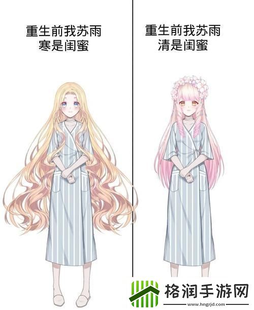 乞丐歌者
