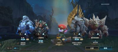 英雄联盟手游提莫拼图英雄联盟手游提莫拼图图片