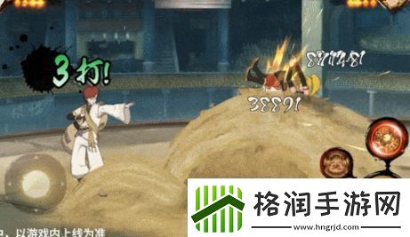 火影忍者手游新春我爱罗角色有哪些技能