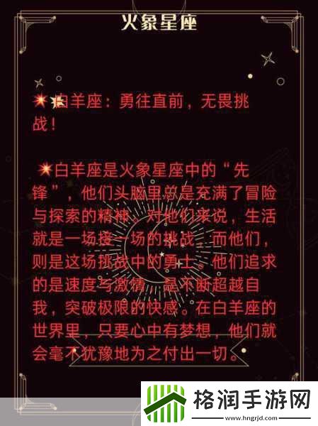 光明大陆萌妹集结