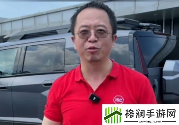 周鸿祎