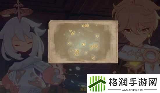 原神金苹果群岛怎么开
