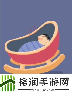 再玩亿关第九十三关怎么过