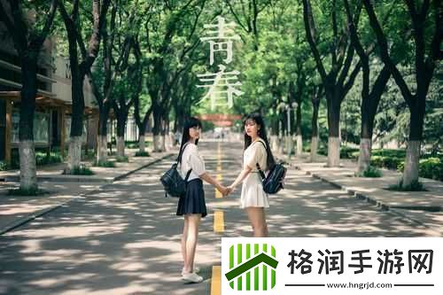 三叶草未满十八岁