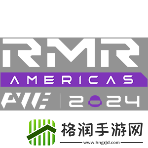 上海Major美洲RMR