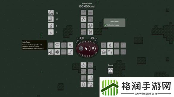 模拟休闲游戏Idle