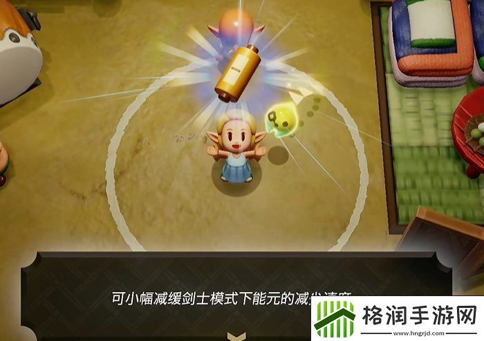 塞尔达传说智慧的再现一之极怎么获得生存模式持久之战