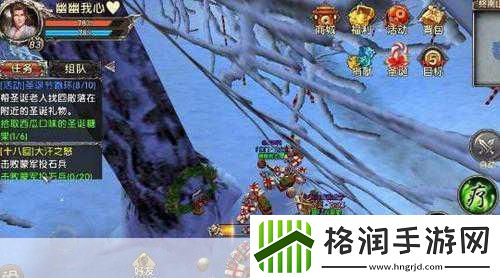情缘奇遇还是烦恼