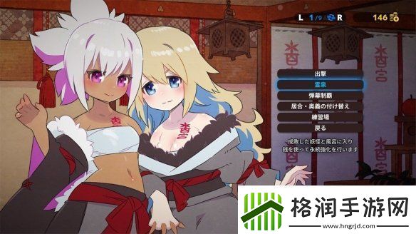 弹幕射击动作游戏百合太刀降魔传推出时间确定！
