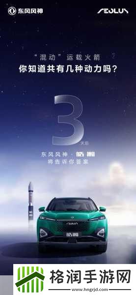 太极熊猫3