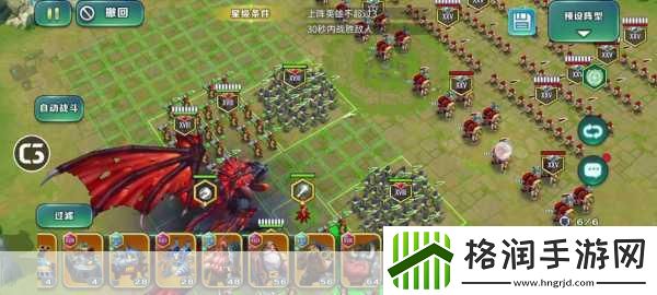 剑与家园29日爆笑开测