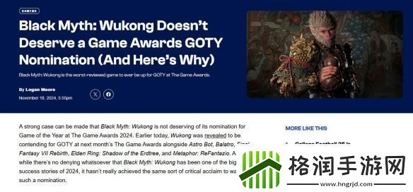 狗急跳墙！外媒发长文称黑神话不配TGA年度最佳