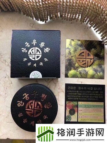 精产国品123