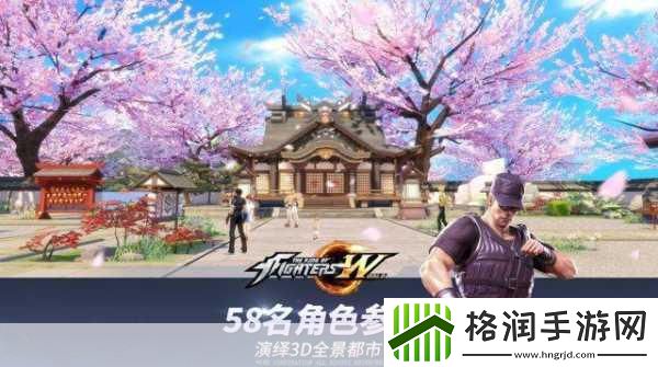 拳皇世界安卓首测震撼来袭