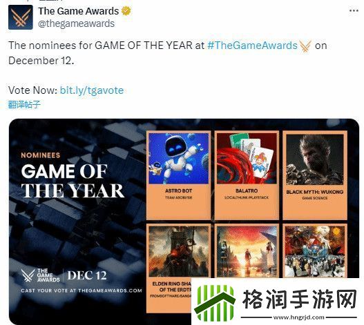 云宫迅音有望响彻舞台！TGA乐队提名游戏音乐编排中