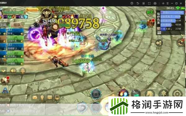 我叫MT开荒团角色盛宴