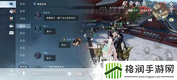 天下手游新纪元酷萌交锋反差魅力唤醒你的游戏魂！
