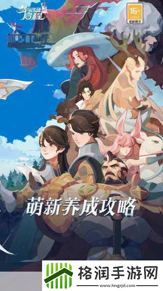 Tau站震撼来袭